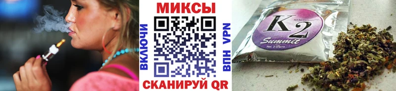 Бутират GHB  Купить закладки  Медногорск 