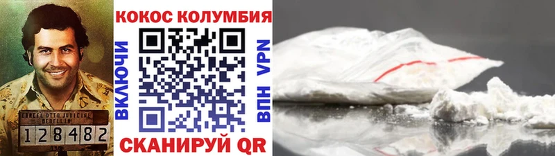 COCAIN Перу  Купить  Медногорск 