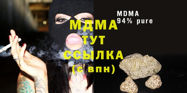 COCAINE Липки