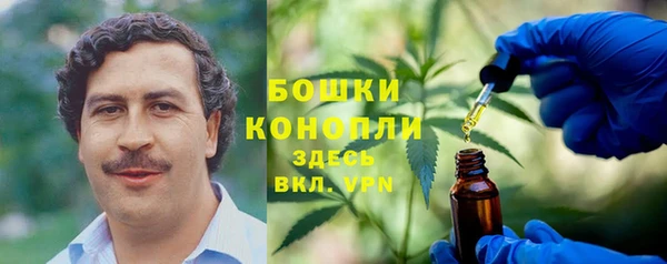 COCAINE Липки