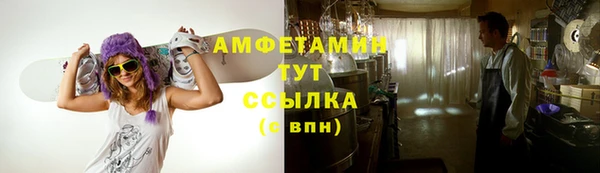 COCAINE Липки