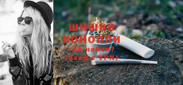 соль курить ск Лихославль
