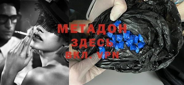 COCAINE Липки