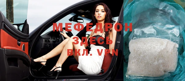 COCAINE Липки