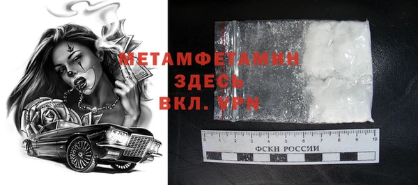 COCAINE Липки