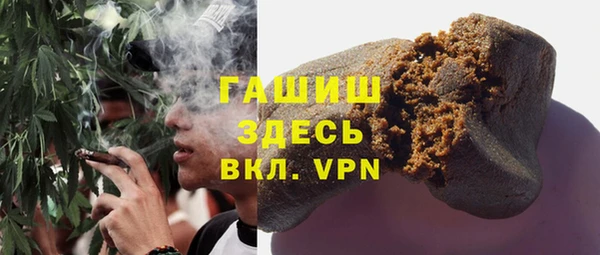 COCAINE Липки