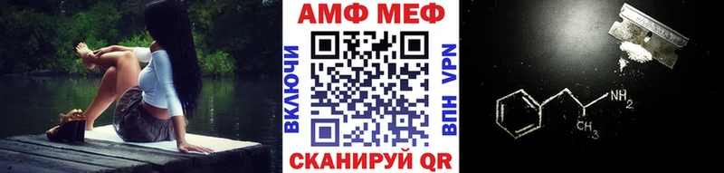 Купить где Медногорск Первитин пудра